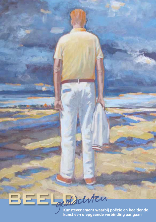 Beeldgedichten expositie in de Kloostergangen