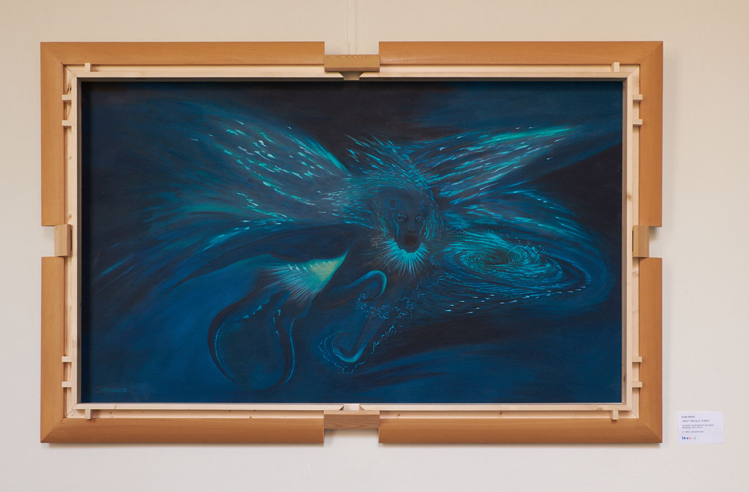 De Angst van Alle Tijden