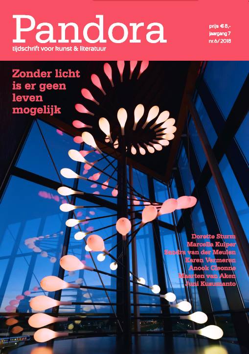 Gedicht Wat Was verschenen in kunsttijdschrift Pandora