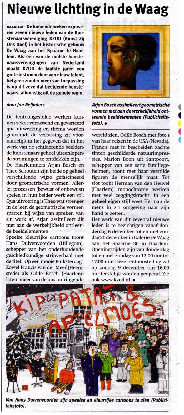 Expositie | Nieuwe leden KZOD | De Waag