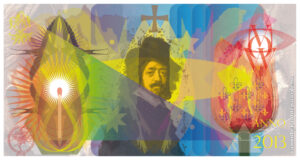 Biljet VOW 5 | voorkant biljet 2e versie